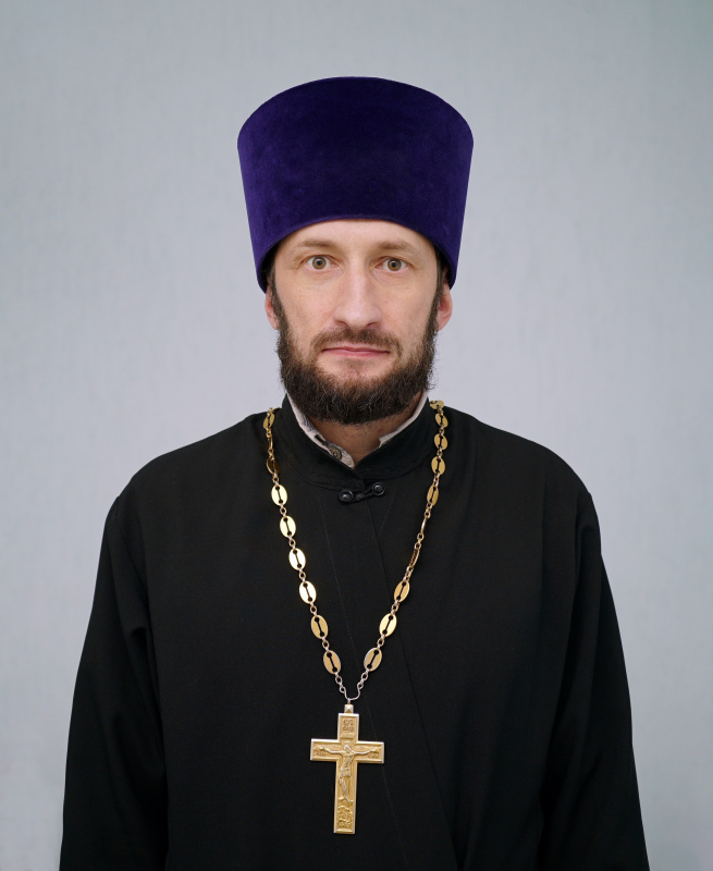 священник Дионисий Вещагин