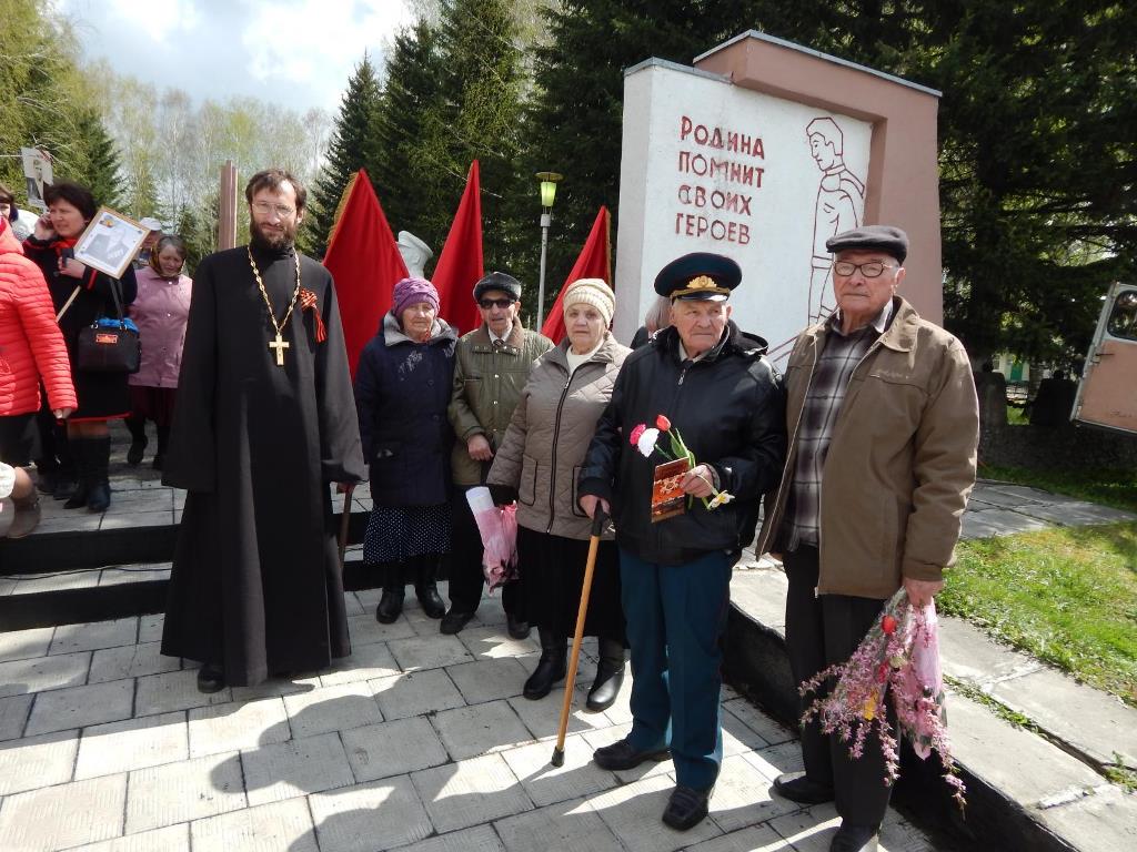 В Ельцовском благочинии поздравили ветеранов Великой Отечественной войны с Днем Победы