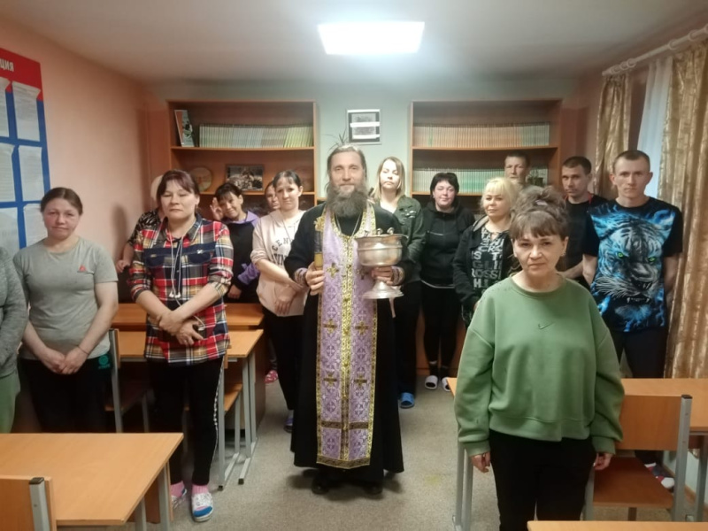 В учреждениях службы ФСИН города Бийска завершилась «Неделя молитвы»
