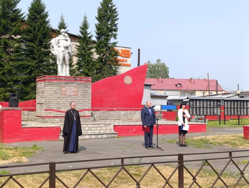  Благочинный Красногорского округа принял участие в митинге в День памяти и скорби в селе Красногорское 