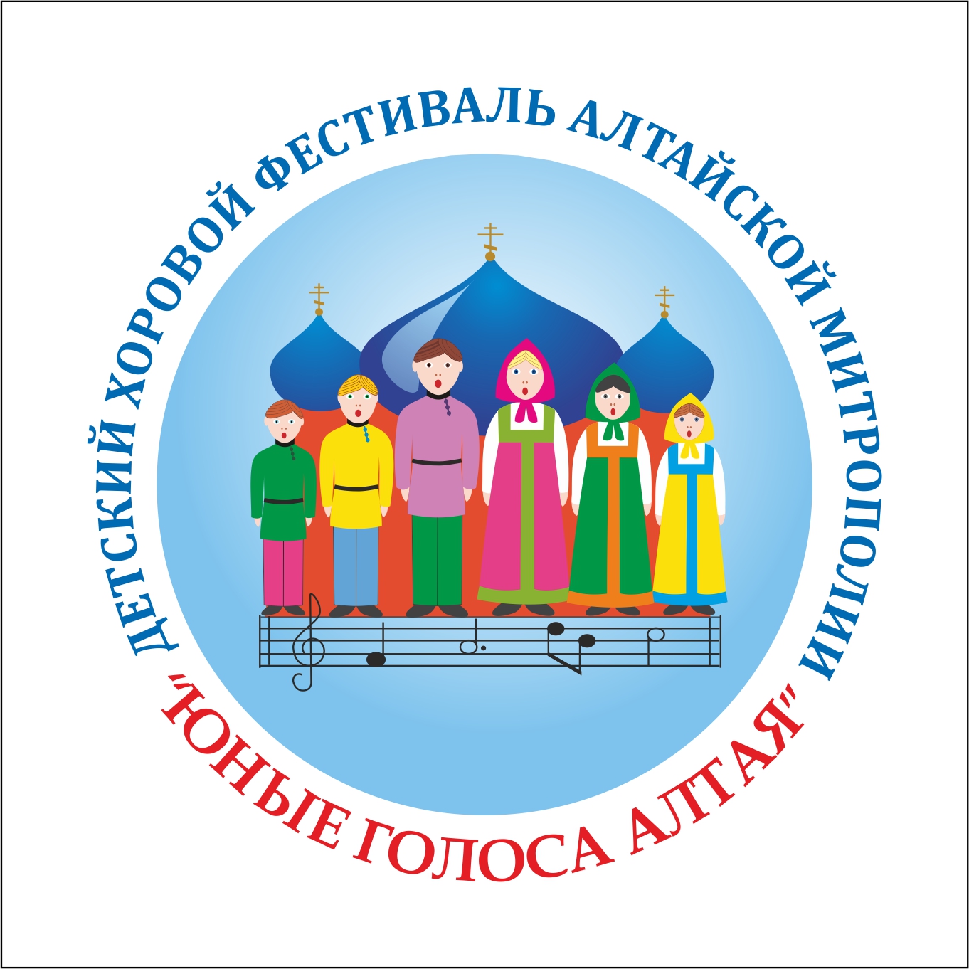 Духовный репертуар как основа воспитания