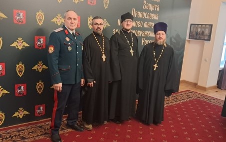 Руководитель отдела по взаимодействию с казачеством принимает участие в работе профильного направления XXXIV Международных Рождественских образовательных чтений