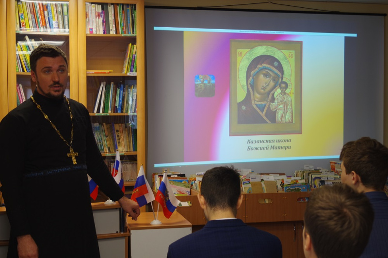 Священник Пантелеимоновского собора города Белокурихи принял участие в мероприятии, посвященном празднованию Казанской иконы Божией Матери и Дню народного единства