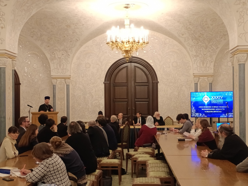 Представители Бийской епархии принимают участие в XXXIV Международных Рождественских образовательных чтениях «Просвещение и нравственность: формирование личности и вызовы времени»