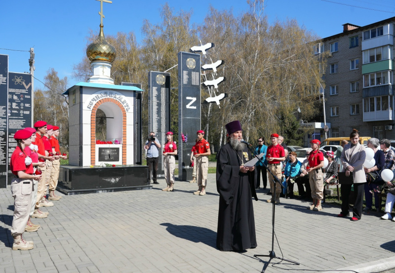 Руководитель отдела по взаимодействию с вооруженными силами и правоохранительными органами принял участие в мероприятиях, посвященных 40-летию аварии на Чернобыльской АЭС  