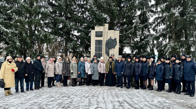 Руководитель отдела по взаимодействию с вооруженными силами и правоохранительными органами принял участие в мероприятиях к Дню памяти погибших при исполнении служебных обязанностей сотрудников органов внутренних дел 