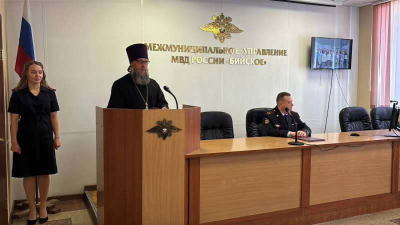 Руководитель отдела по взаимодействию с вооруженными силами и правоохранительными органами принял участие в торжественном собрании, посвященном 90-летию службы ПНД