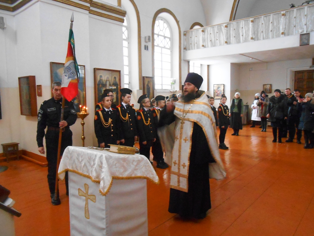  18 января в храме Казанской иконы Божией Матери, прошло принятия «Клятвы казачьих кадетов» 