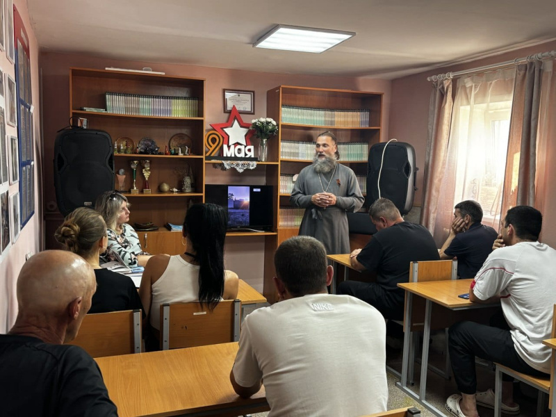 Помощник благочинного города Бийска по тюремному служению провел занятие с осужденными в рамках программы «Час истории»