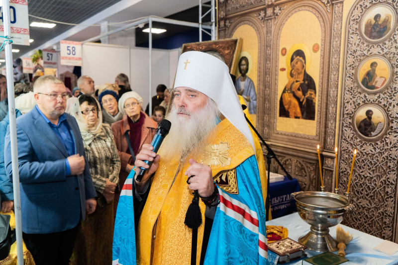 В Барнауле открылась православная выставка-ярмарка «От покаяния к воскресению России»