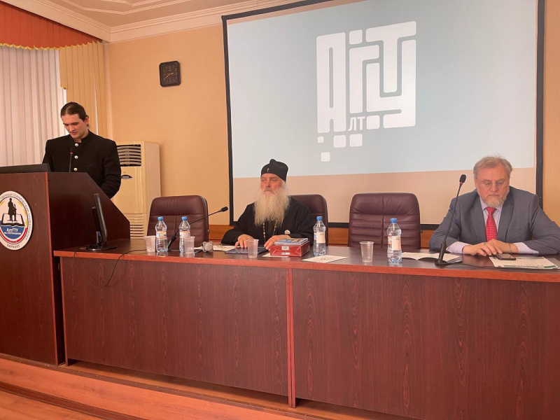 Пленарное заседание, посвященное Дням славянской письменности и культуры, прошло в Барнауле