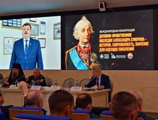 В Общественной палате РФ прошла конференция «Духовная роль Суворова в прошлом, настоящем и будущем»