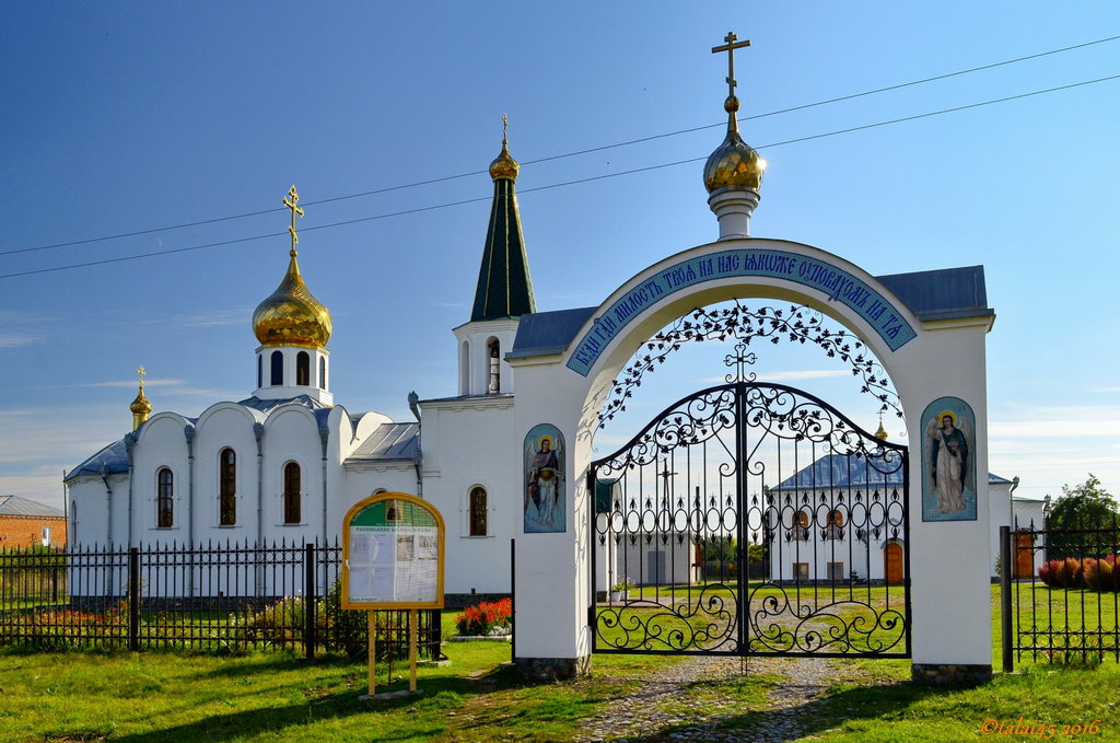 Храм преподобного Сергия Радонежского села Верх-Катунское Бийского района