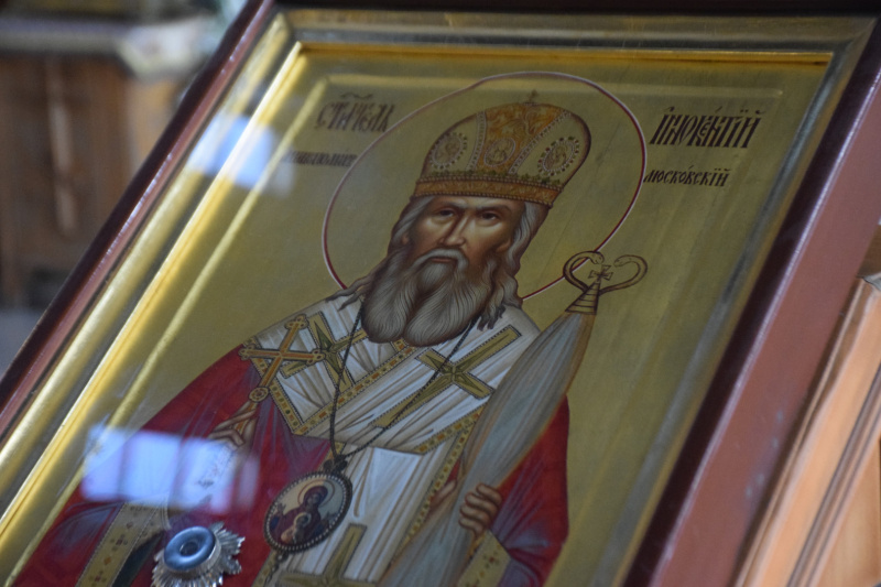 В Алтайский край прибудет ковчег с честной главой святителя Иннокентия (Вениаминова), митрополита Московского, просветителя Сибири и Америки