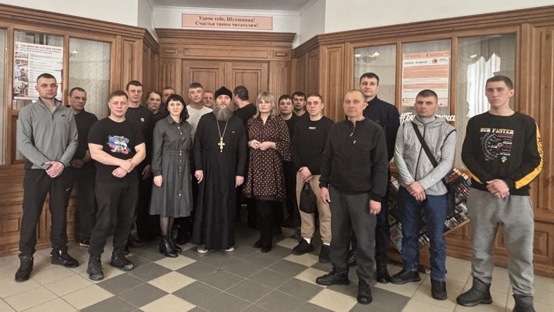 В Центральной городской библиотеке прошло мероприятие для осужденных Исправительного центра, посвященное Дню православной книги 