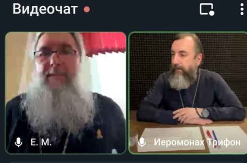 Руководитель отдела религиозного образования и катехизации принял участие в вебинаре «Всероссийский конкурс "За нравственный подвиг учителя", основные ошибки и пути их решения»