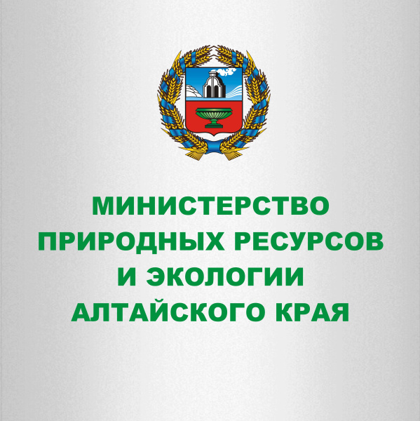 Бийская епархия заключила соглашение о сотрудничестве с Министерством природных ресурсов и экологии Алтайского края