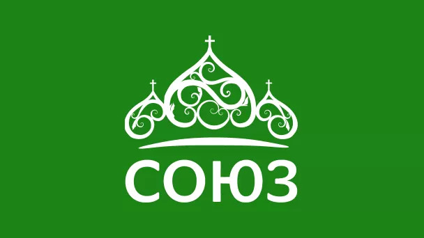 29 июля на телеканале «Союз» состоится премьерный показ документального фильма «Божий народ – кряшены. Священномученик Пётр Гаврилов» 