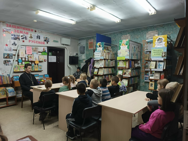 Руководитель отдела по экологии Бийской епархии провел встречу в детской библиотеке, посвященную Всемирному дню доброты 