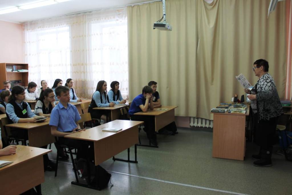 День православной книги в сростинской школе
