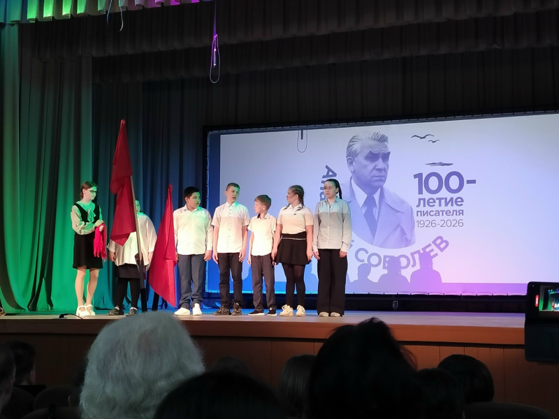 Представители Бийской епархии приняли участие в праздновании 100-летия писателя А.П. Соболева 