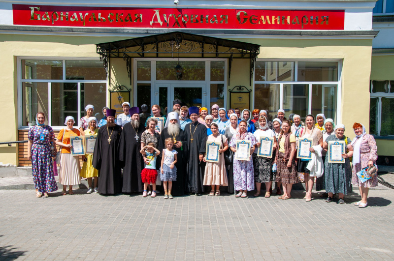 Представители Бийской епархии приняли участие в семинаре для директоров и педагогов воскресных школ Алтайской митрополии