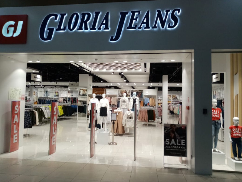 Компания Gloria Jeans оказала помощь Отделу по церковной благотворительности и социальному служению Бийской епархии