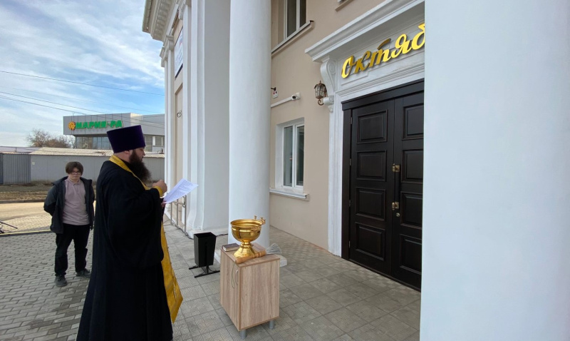 Ответственный по спорту Бийской епархии совершил освящение Центра греко-римской борьбы «Октябрь»