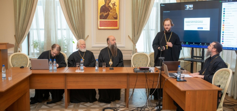 В Православном Свято-Тихоновском богословском институте состоялся семинар «Древние каноны в современной пастырской практике»