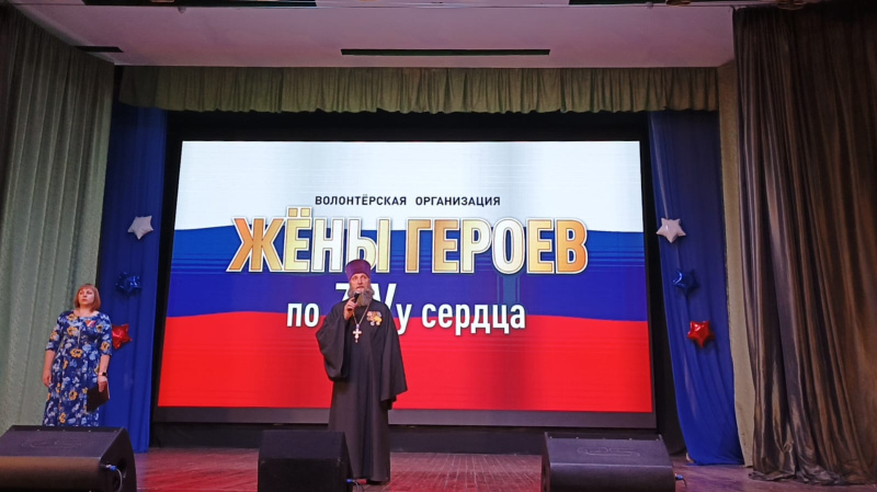Руководитель отдела по взаимодействию с вооруженными силами и правоохранительными органами принял участие в проведении благотворительного концерта в поддержку участников СВО