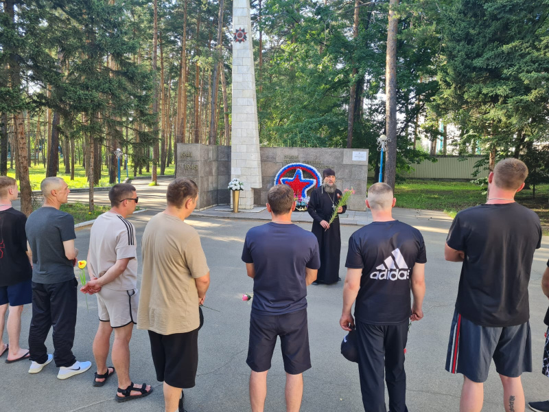 Помощник благочинного города Бийска по тюремному служению провел ряд мероприятий, посвященных Дню памяти и скорби