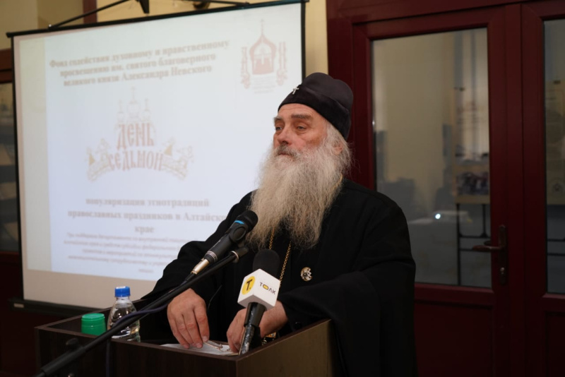 Семинар, выставка и презентация уникального издания прошли в Барнауле
