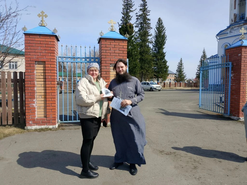 В селе Соколово прошла миссионерская акция, посвященная празднику Пасхи 