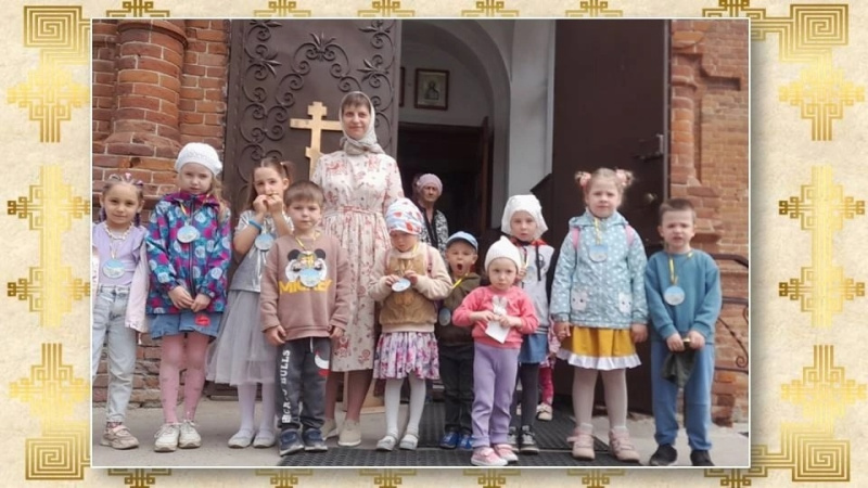В детской воскресной школе храма Казанской иконы Божией Матери города Бийска завершился учебный год