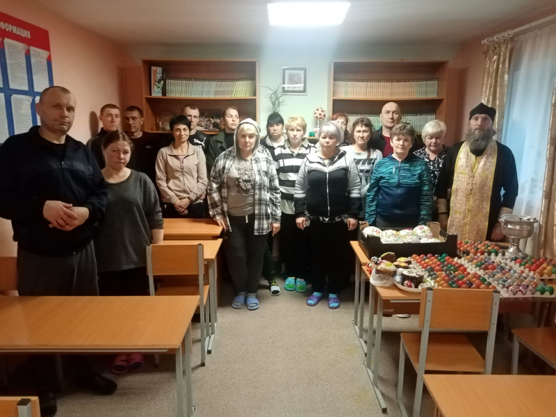 В Великую Субботу помощник благочинного города Бийска по тюремному служению посетил осужденных Исправительного центра