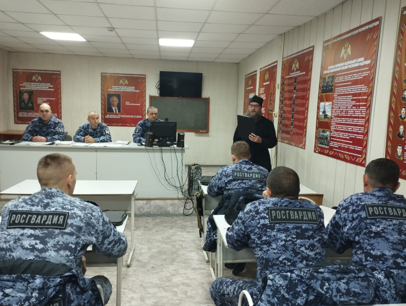 Руководитель отдела по взаимодействию с вооруженными силами и правоохранительными органами провел тематическое занятие в подразделении Росгвардии 