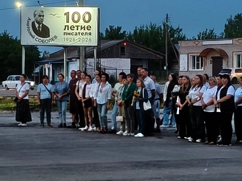 Настоятель и прихожане храма Смоленской иконы Божией Матери села Смоленское приняли участие в митинге в День памяти и скорби  
