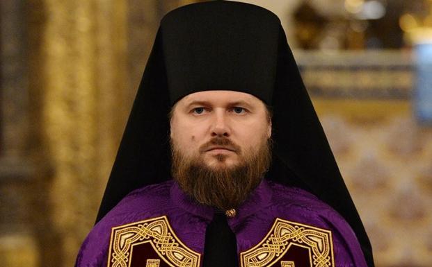 Поздравление епископу Серафиму с 10-летием архиерейской хиротонии от духовенства и мирян Бийской епархии!