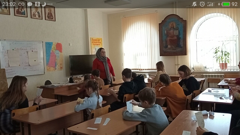 День православной книги в воскресной школе Успенского кафедрального собора г. Бийска