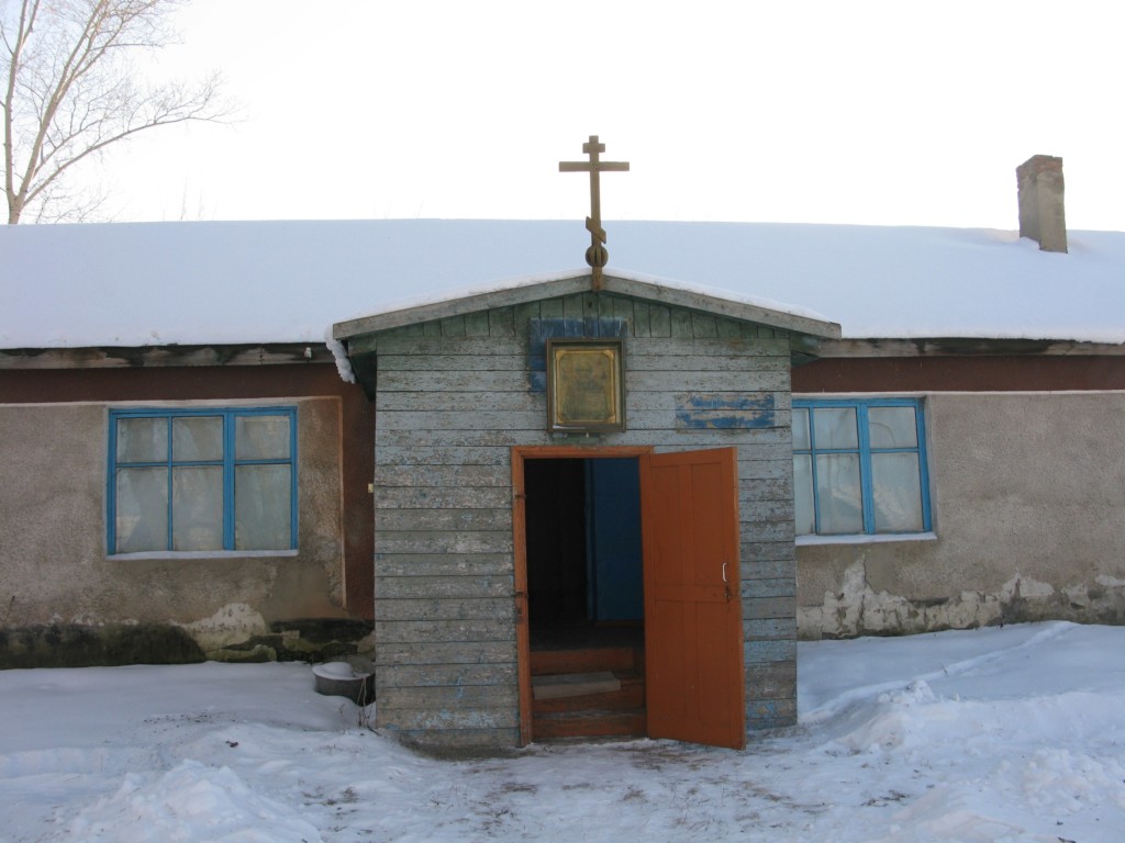 Молитвенный дом святителя Николая Чудотворца села Шалап Целинного района 