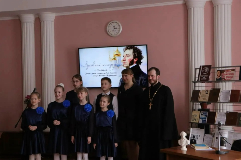 В Бийске прошла встреча «Духовной жаждою томим», посвященная жизни и творчеству А.С. Пушкина