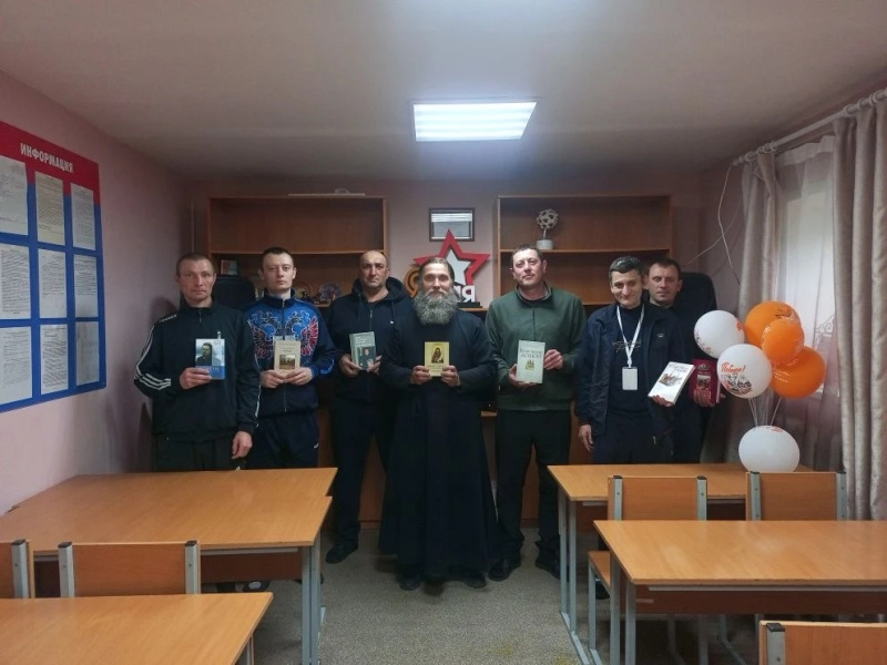В День славянской письменности и культуры помощник благочинного города Бийска по тюремному служению провел встречу в Исправительном центре 