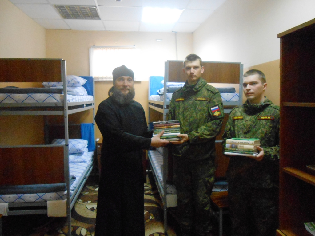 День православной книги в военном гарнизоне Бийска 