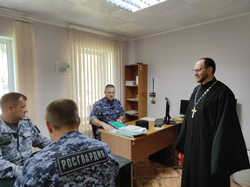 Благочинный Красногорского округа провел беседу с личным составом Росгвардии 