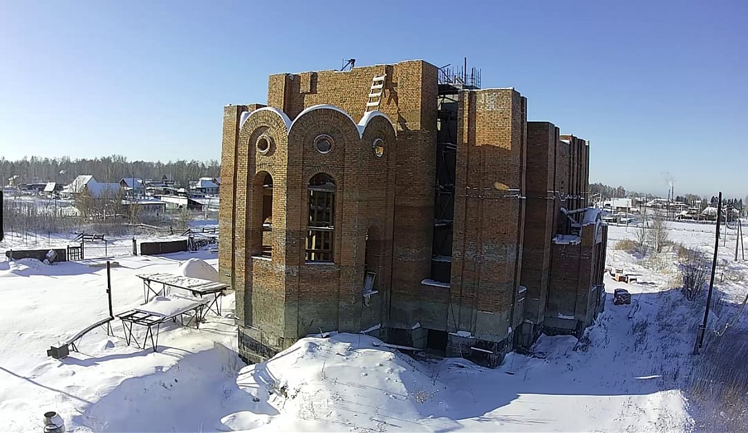 Погода обское алтайского края