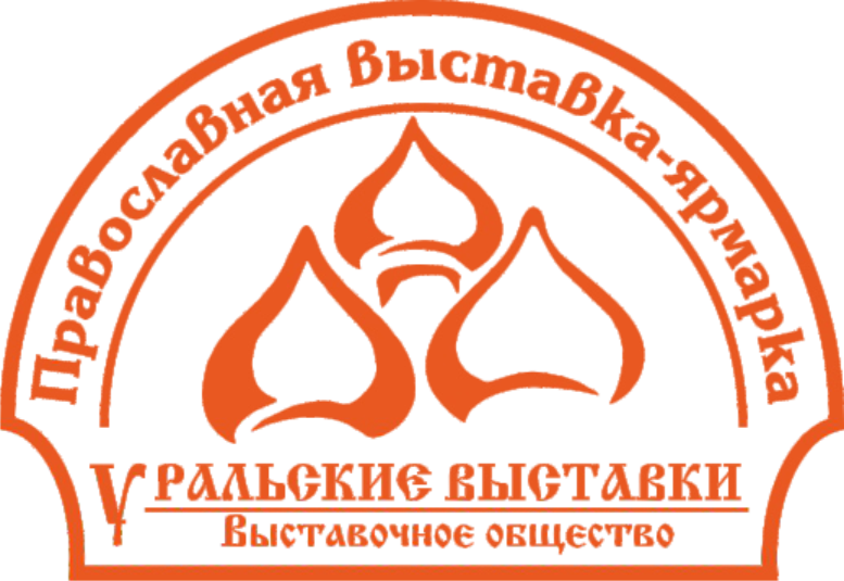18-25 мая в Барнауле пройдет XXI Международная православная выставка-ярмарка «От покаяния к воскресению России»
