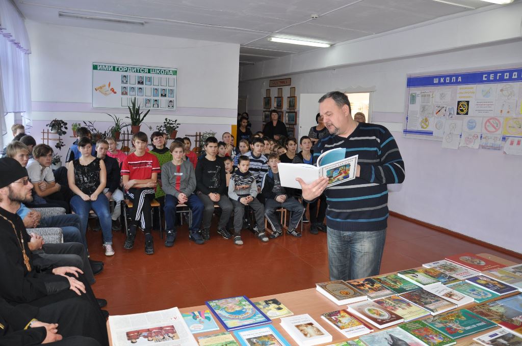 В Алтайском округе проходит благотворительная книжная акция