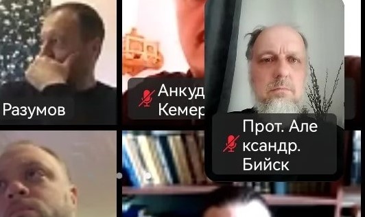Руководитель отдела социального служения и церковной благотворительности принял участие онлайн-совещании 