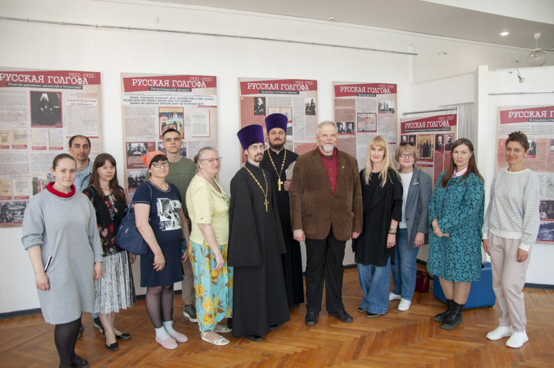 В Барнауле открылась выставка «Русская Голгофа», посвященная подвигу Новомучеников и исповедников Церкви Русской