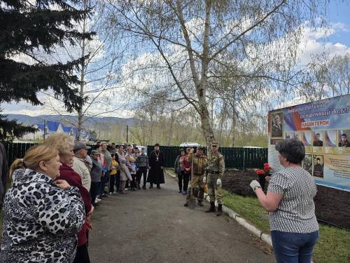 Настоятель храма Покрова Пресвятой Богородицы села Алтайское принял участие в памятной акции в честь участников СВО  